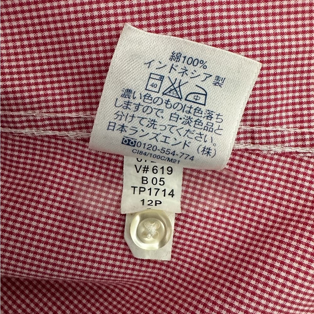 NEW Lands’ End Red Gingham Button Down Shirt Cotton Petite 12P Classic Preppy - Thumbnail 9