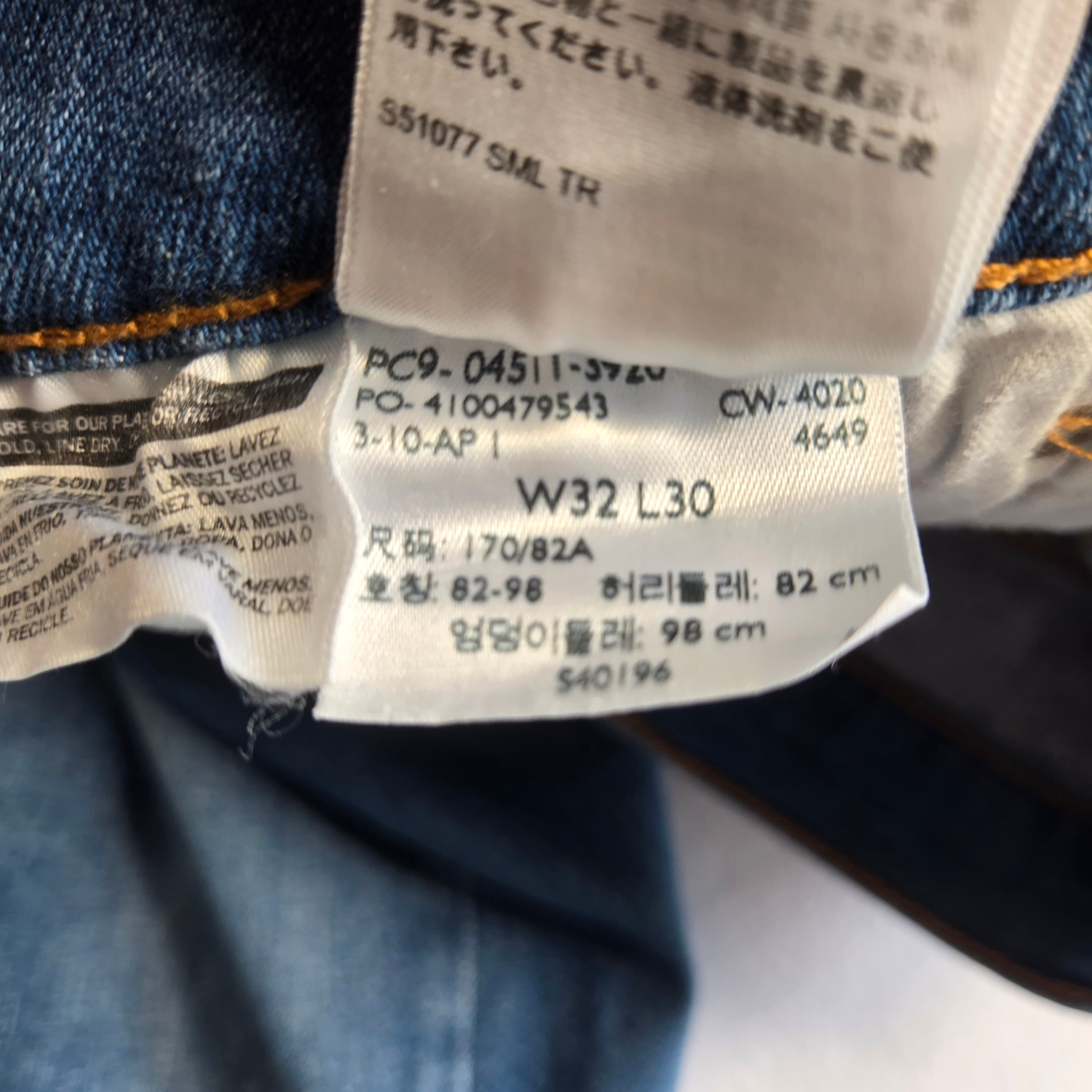 Levi's Jeans W32 L30 Classic Denim - Thumbnail 2