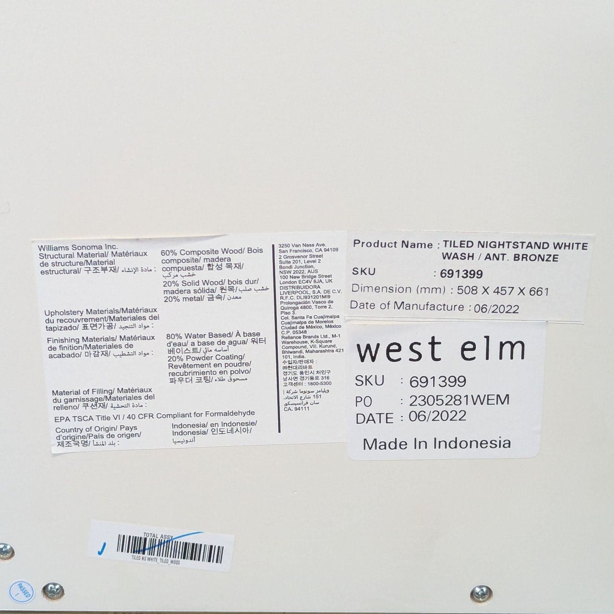 West Elm Wood Tiled Nightstand - Thumbnail 7