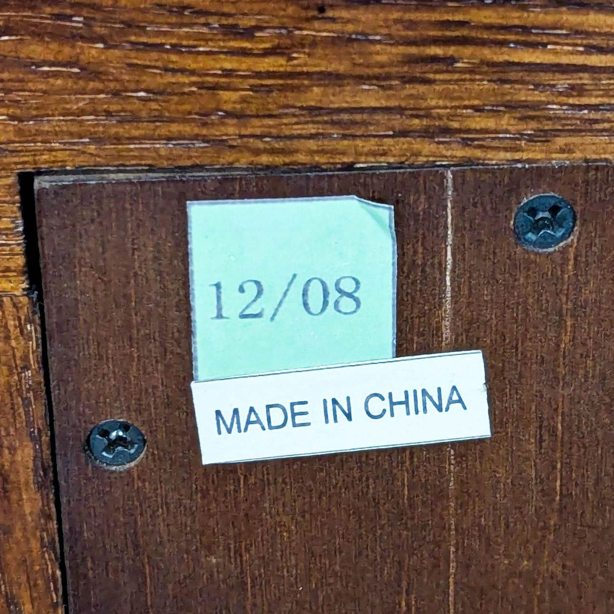 Vintage Restoration Hardware Media Console - Thumbnail 10