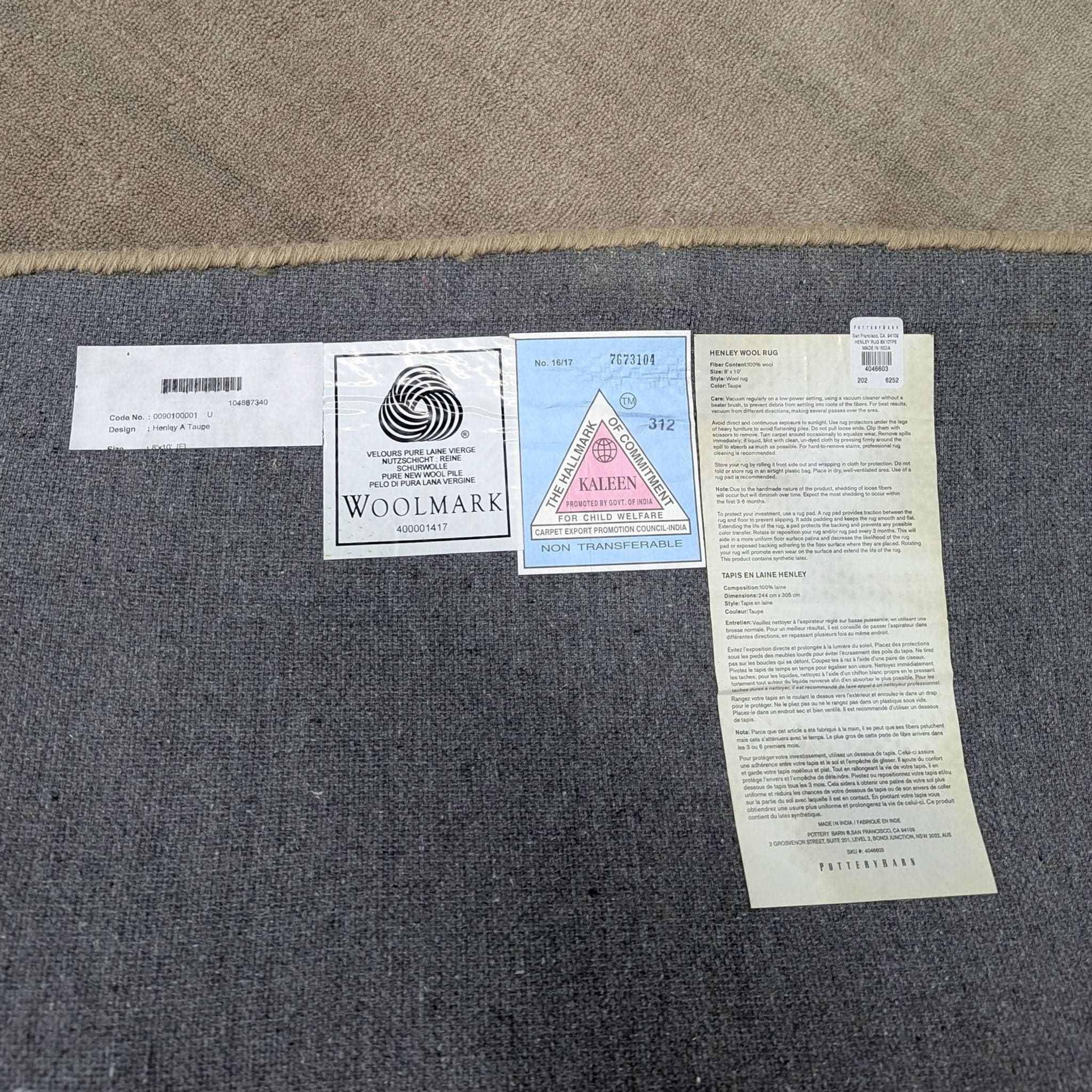 Pottery Barn Henley 8’x10’ Wool Area Rug - Thumbnail 5