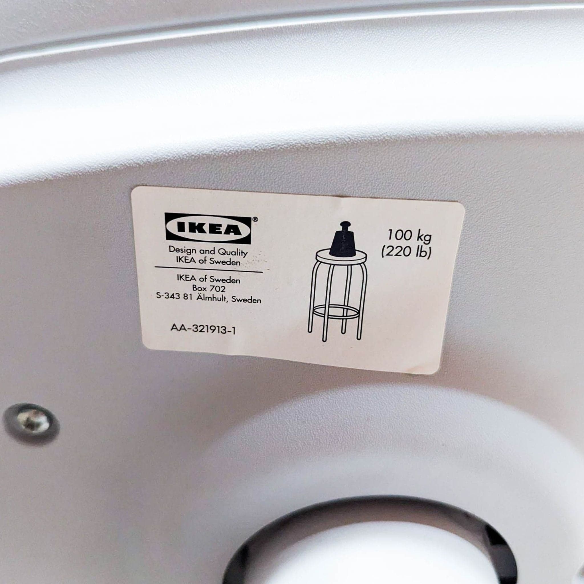 Ikea Janinge Bar Stool - Thumbnail 7