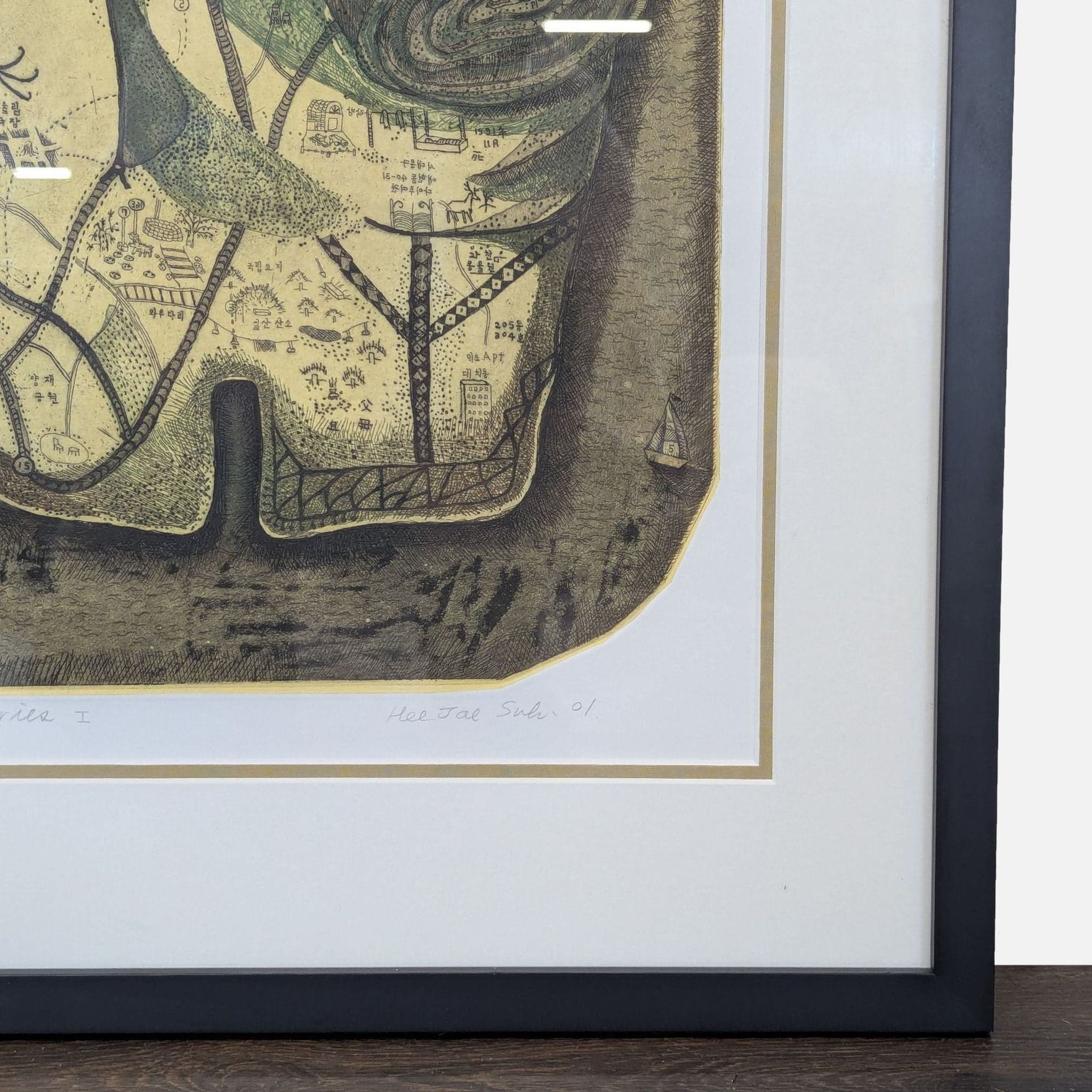 Framed Limited Edition Surreal Abstract Signed by Artist - Thumbnail 2