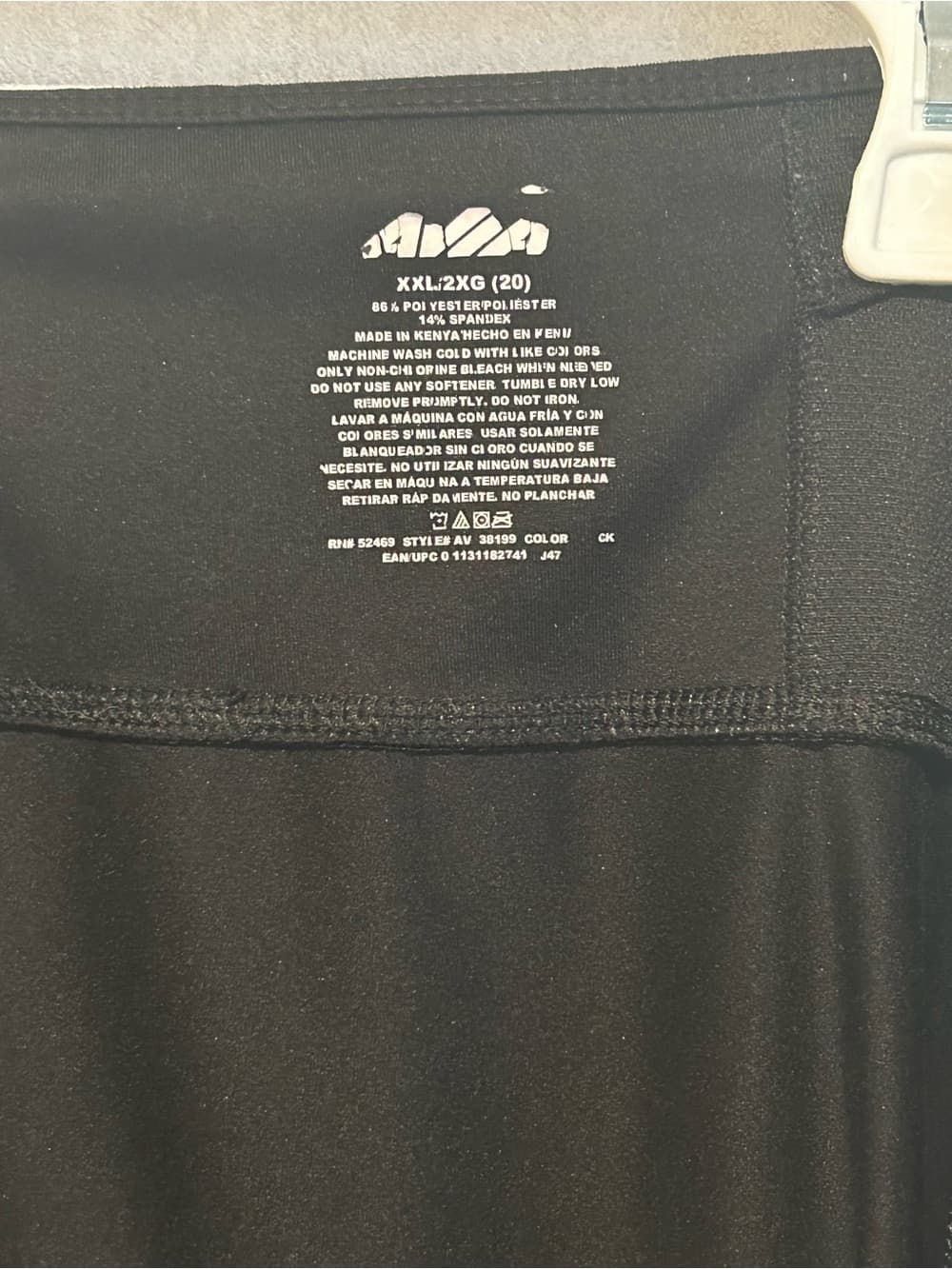 Women’s Avia Plus Size Stretch Pants Straight Leg In Black, Pull On, Size XXL - Thumbnail 3