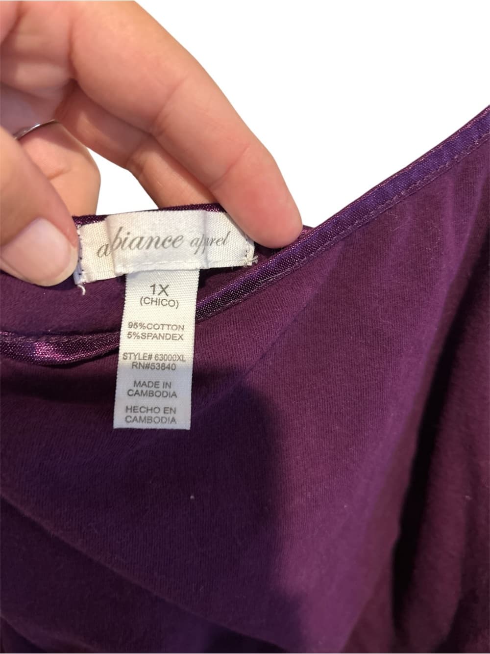 Women’s Ambiance Apparel Tank Top, Purple, With Adjustable Straps, Size 1X