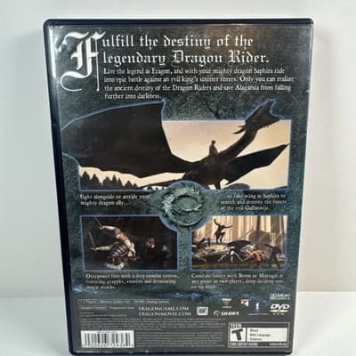 Eragon (2006) – PlayStation 2 – Sony – Stormfront Studios – Complete CIB - Thumbnail 2