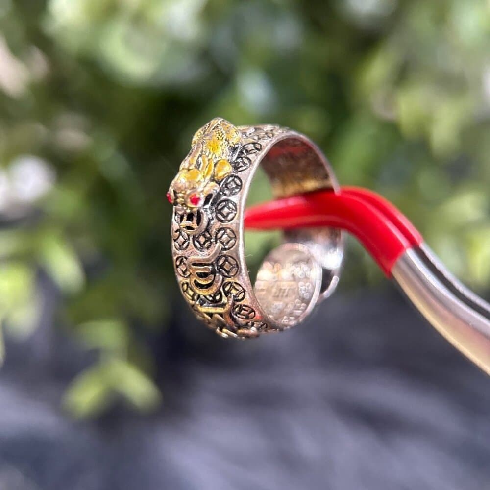 Adjustable Animal Band Ring
