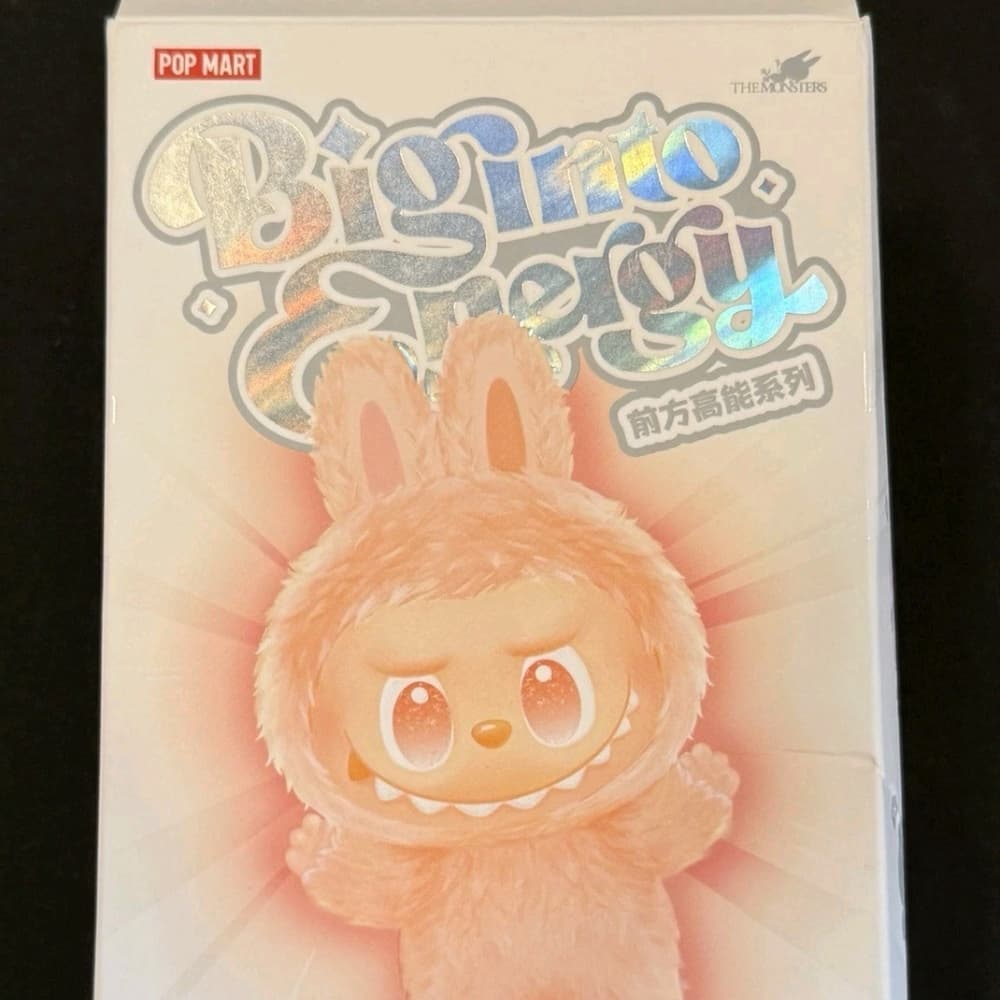 CONFIRMED POPMART LABUBU FROM BIG INTO ENERGY SERIES PLUSH PENDANT SERENITY - Thumbnail 3