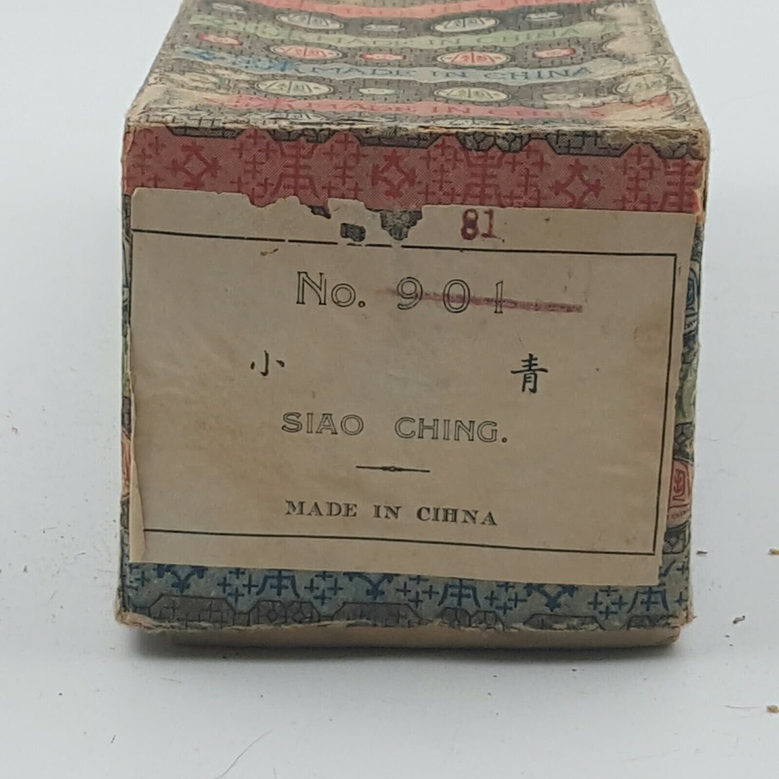 Siao Ching Japanese Doll 1943 Made in China Plaster Composition Head/Hands - Thumbnail 10
