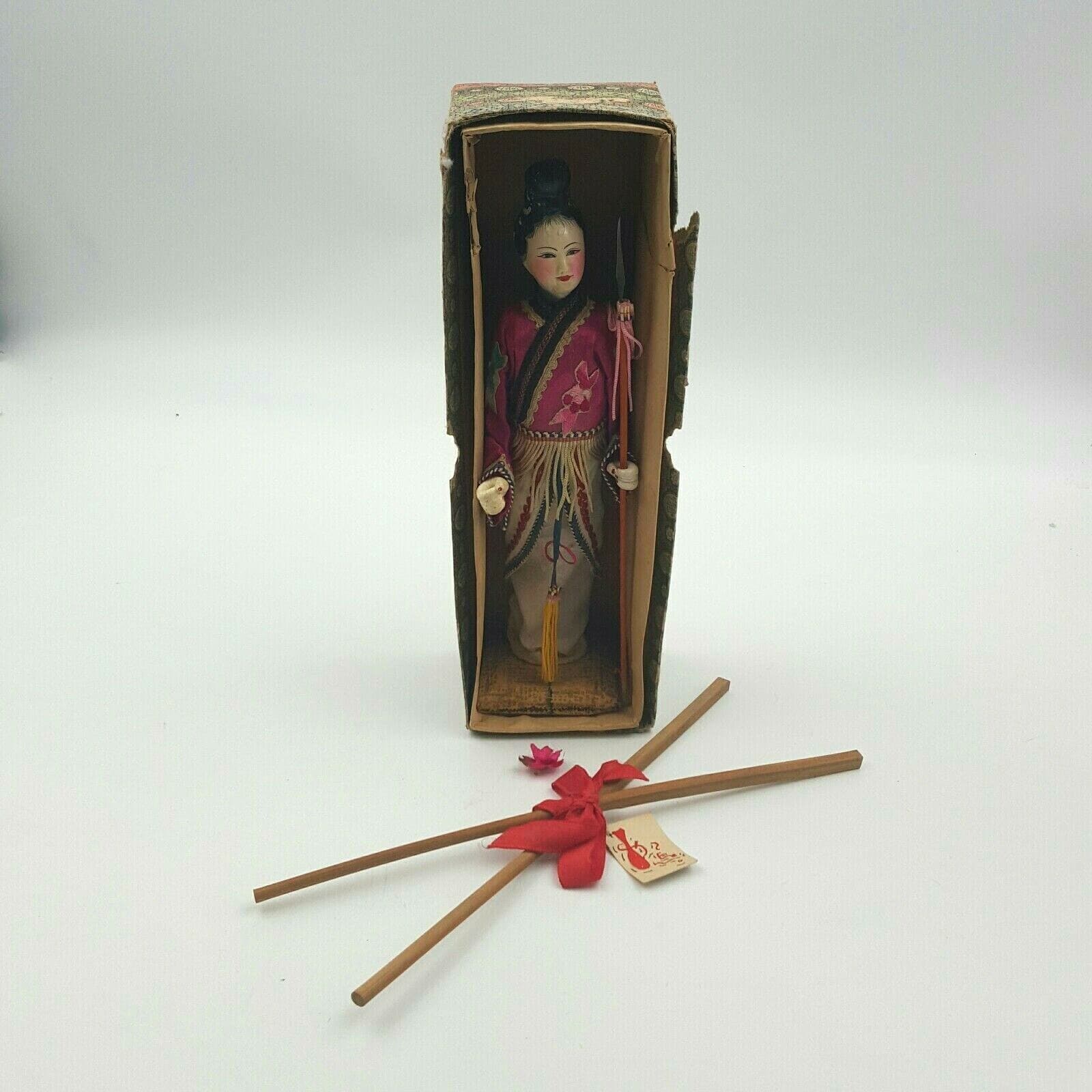 Siao Ching Japanese Doll 1943 Made in China Plaster Composition Head/Hands - Thumbnail 2