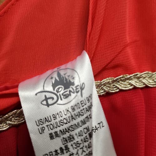 Disney Moana Girls A-Line Sleeveless Ruffle Dress, Red, 9-10 - Thumbnail 3