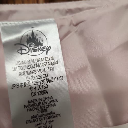 Disney Sleeping Beauty Girls Adaptive Party Dress Ruched Neckline, Pink, Medium - Thumbnail 2