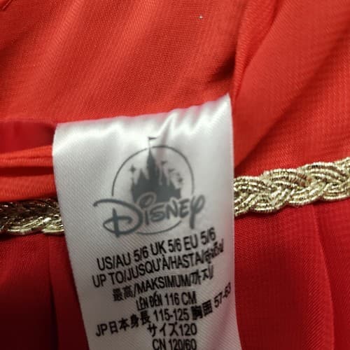 Disney Moana Girls A-Line Sleeveless Ruffle Dress, Red, 5-6 - Thumbnail 3