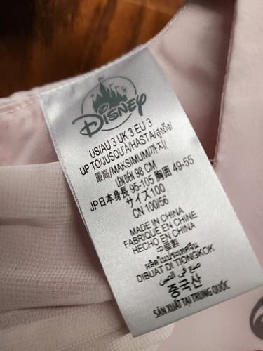Girls' Disney Sleeping Beauty Dress - Pink Dress Size 3T - Disney Store New - Thumbnail 2