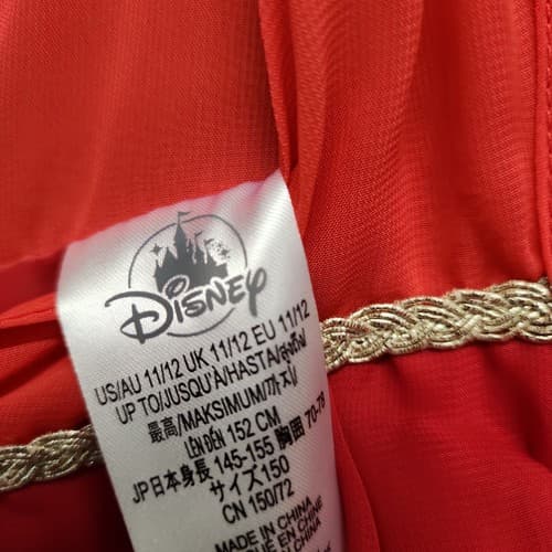Disney Moana Girls A-Line Sleeveless Ruffle Dress, Red, 11-12 - Thumbnail 3