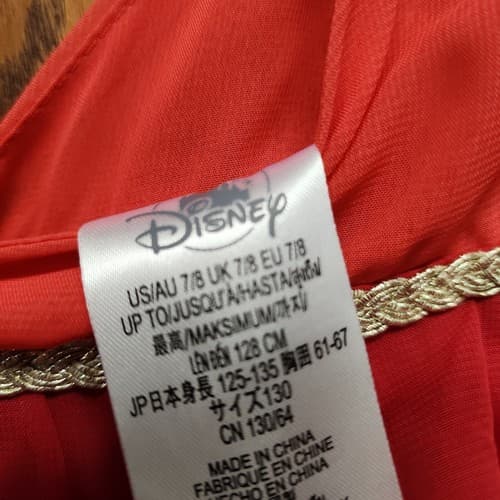 Disney Moana Girls A-Line Sleeveless Ruffle Dress, Red, 7-8 - Thumbnail 3