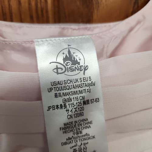 Disney Sleeping Beauty Girls Adaptive Party Dress Ruched Neckline, Pink, Small - Thumbnail 2