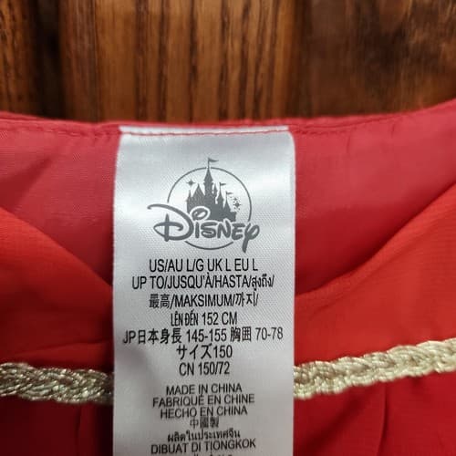 Size Large Adaptive Special Needs Disney Moana Girls A-Line Ruffle Dress, Red - Thumbnail 2