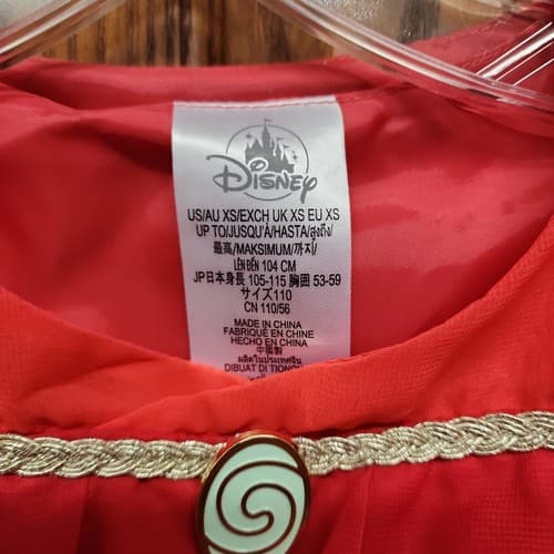 Size XSmall Adaptive Special Needs Disney Moana Girls A-Line Ruffle Dress, Red - Thumbnail 3