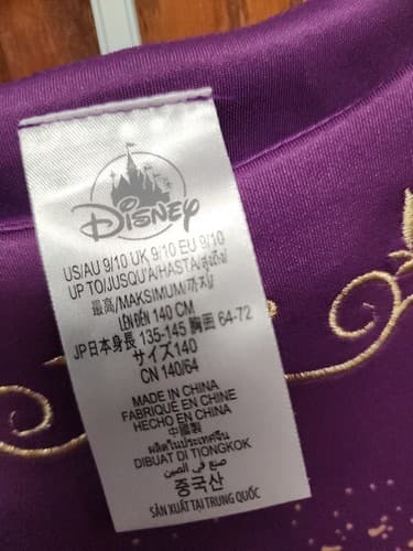 Girls' Disney Jasmine Dress - Purple 9/10- Disney Store - Thumbnail 2