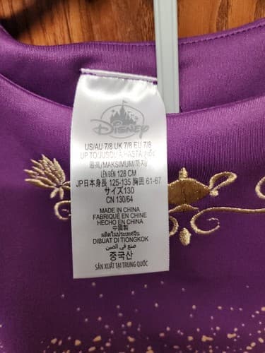 Girls' Disney Jasmine Dress - Purple 7/8- Disney Store - Thumbnail 2