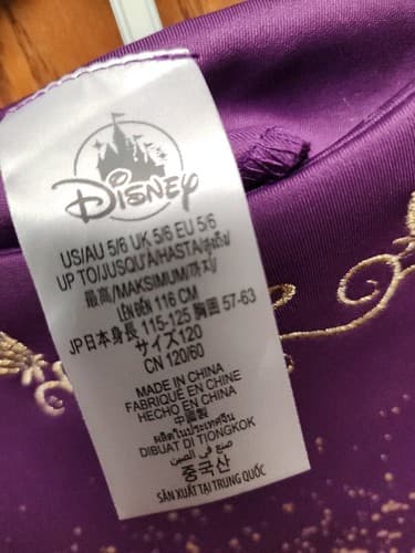 Girls' Disney Jasmine Dress - Purple 5/6- Disney Store - Thumbnail 2