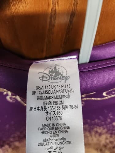 Girls' Disney Jasmine Dress - Purple Size 13- Disney Store - Thumbnail 2