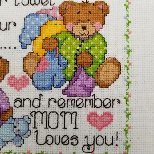 Hand Crafted Cross Stitch Bath Bears Bathroom Decor Rules Needlework Brush Teeth - Thumbnail 7