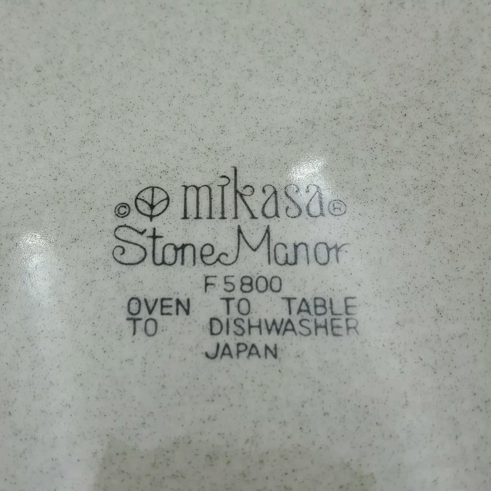 Vintage Mikasa Stone Manor F 5800 chop plate round platter 12.5" Japan - Thumbnail 7