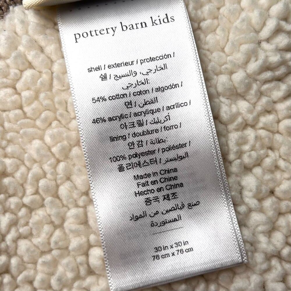Pottery Barn Kids Forest Friends tan sherpa-lined hooded bear blanket - Thumbnail 2