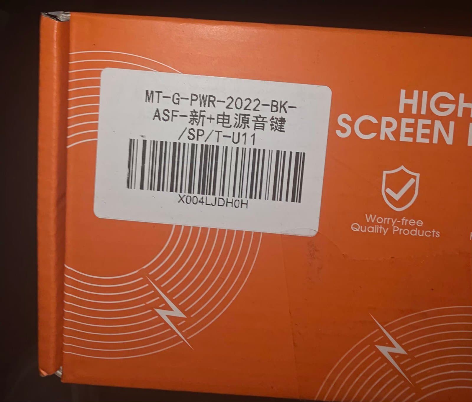 Motorola Moto G Power 2022 Screen Replacement - Thumbnail 6