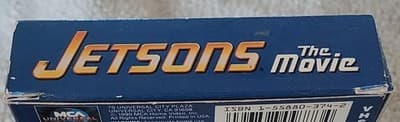 Jetsons - The Movie (VHS, 1990) - Thumbnail 5