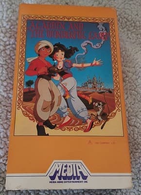 Aladdin And The Wonderful Lamp 1982 VHS Tori Company Production