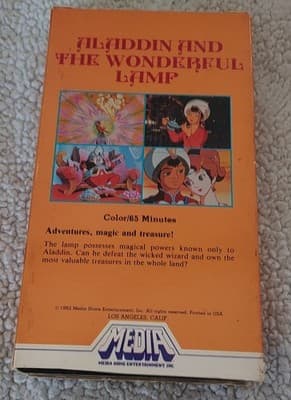 Aladdin And The Wonderful Lamp 1982 VHS Tori Company Production - Thumbnail 2