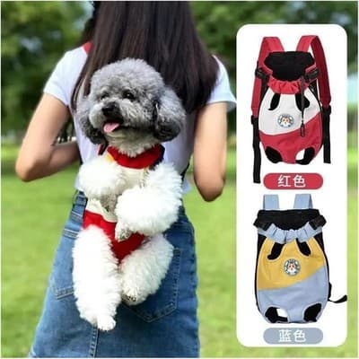 Pet Carrier Backpack Red and White Adjustable Dog Carrier for Small Dogs - Thumbnail 4