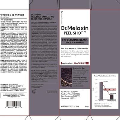 Dr. Melaxin Peel Shot Black Rice AHA BHA Niacinamide Exfoliating Serum 2.7oz - Thumbnail 5
