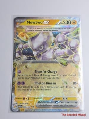 Pokémon Mewtwo Paradox Rift PAR 058/182