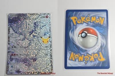 Pokémon TCG Celebrations Reshiram 113/114 - Thumbnail 3