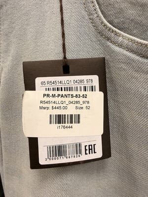 Peserico Men’s Pants Size 52 MSRP $455 - Thumbnail 2