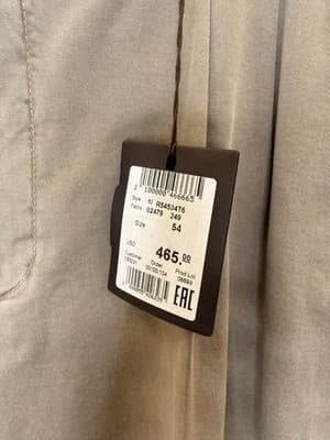 Peserico Pants Brand New MSRP $465 Size 54 - Thumbnail 3