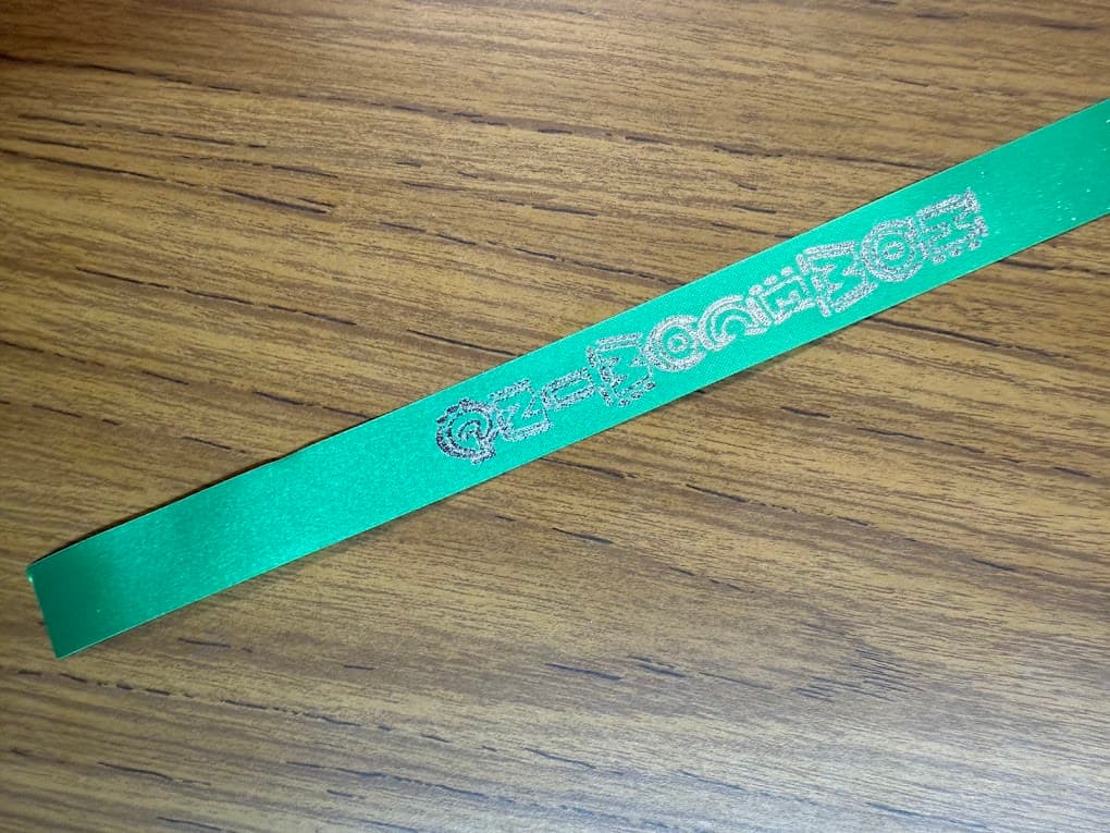 C00007 Custom Print Homecoming Ribbon-Hedley-Homecoming - 10 Yards of Ribbon