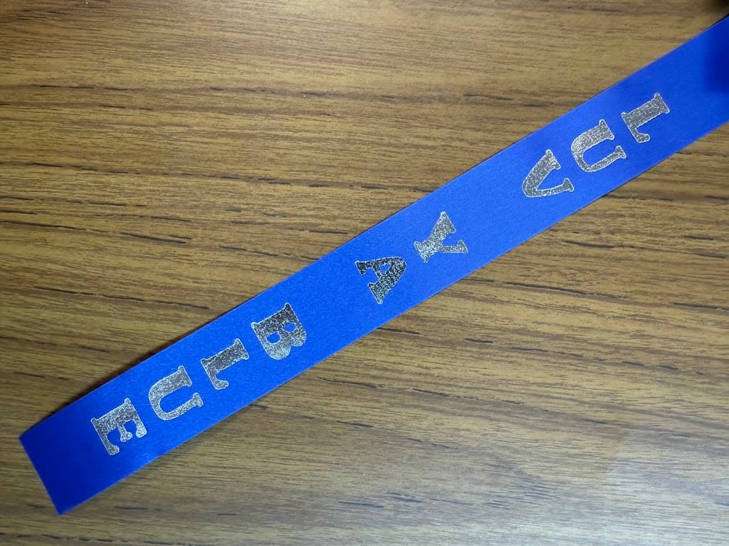 C00017 Custom Print Homecoming Ribbon-Childress #1-Luv Ya Blue - 1 Yard Ribbon