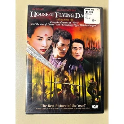 NEW House of Flying Daggers DVD SEALED