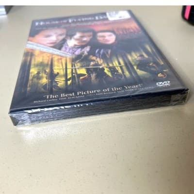 NEW House of Flying Daggers DVD SEALED - Thumbnail 3