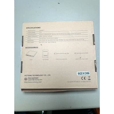 Victsing External Driver Model UD28BVT New in Box - Thumbnail 2