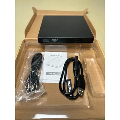 Victsing External Driver Model UD28BVT New in Box - Thumbnail 3