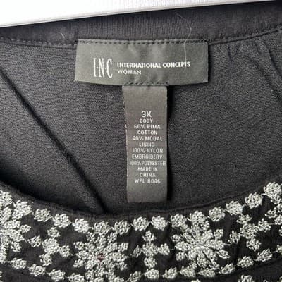 INC Black Silver Metallic Embroidered Medallions Shift Dress Beading - Thumbnail 5