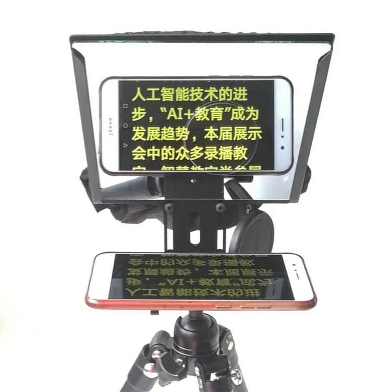 YS-ZX5 Mobile Phone Teleprompter DSLR Camera Prompter for Video Interview Live