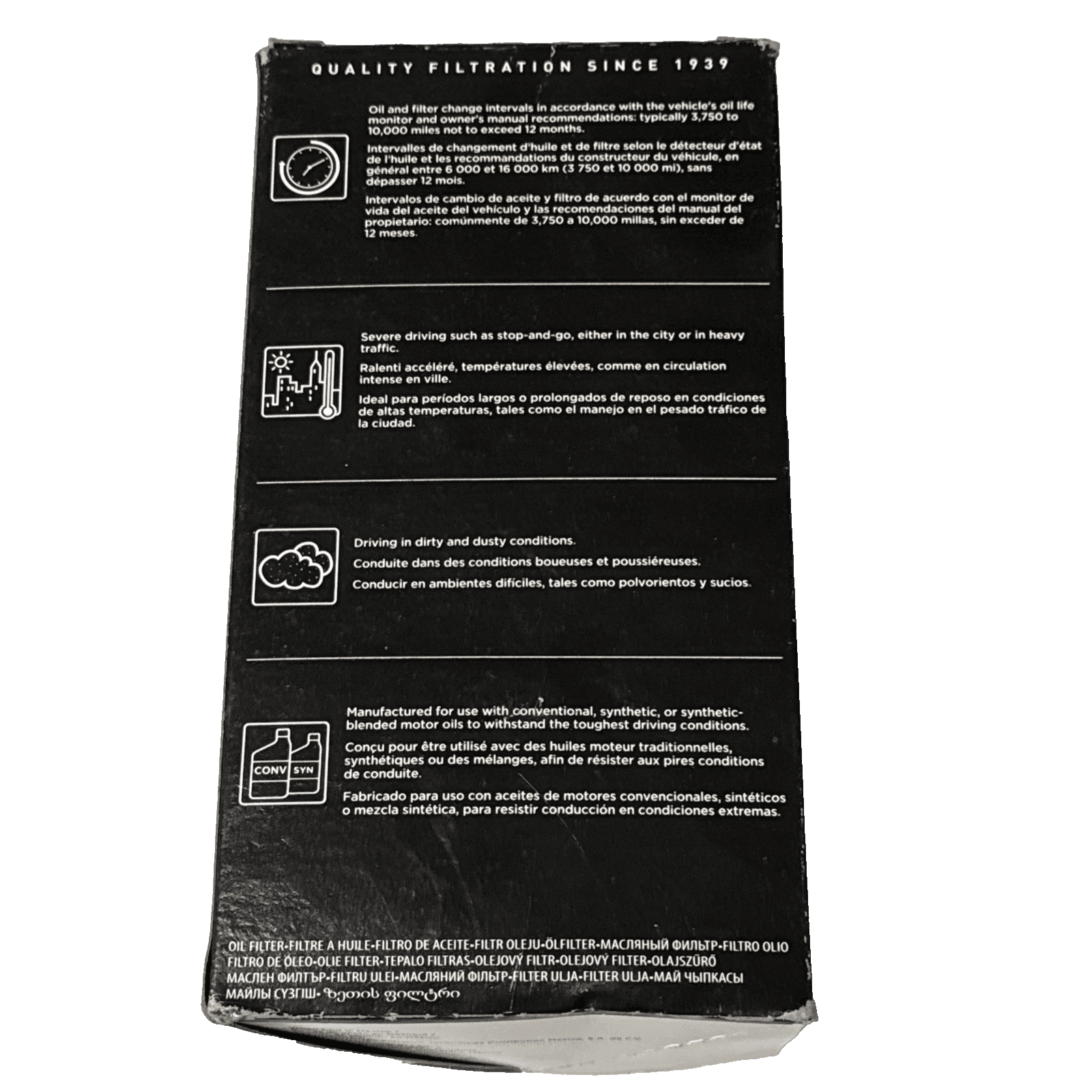 Engine Oil Filter-DIESEL, Turbo Wix 57312 New Open Box - Thumbnail 2