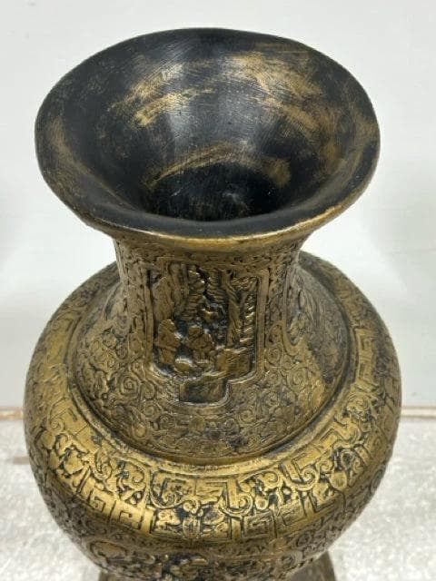 Chinese Rubbed Gold Resin Vase - Thumbnail 2